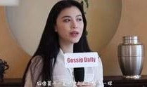 张拉拉最新爆料视频播放,幕后真相大曝光！