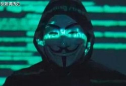 黑客最新爆料视频在线看,在线观看视频揭露网络世界暗流涌动