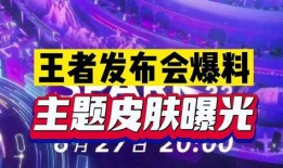 官方联动最新爆料,揭秘神秘合作背后的精彩故事
