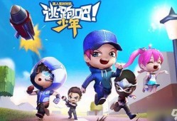 逃跑吧少年ss25赛季爆料最新,逃跑吧少年巅峰对决即将开启！