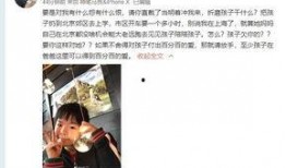 马荣爆料视频大全最新,揭秘娱乐圈不为人知的秘密