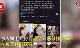 嘉明爆料视频大全最新,揭秘娱乐圈幕后真相