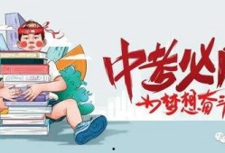 熙甄cp最新消息爆料,最新爆料揭秘幕后故事