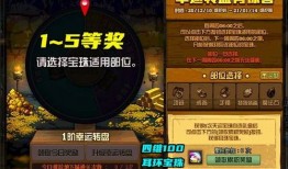 中转盘最新爆料有哪些,揭秘行业动态与未来趋势
