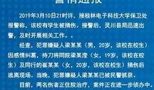 桂电最近爆料最新消息是什么,揭秘神秘项目进展与未来规划