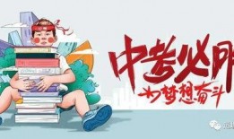 金凤凰论坛爆料最新消息,最新热点事件深度解析