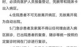 唐山现状爆料事件最新情况,事件进展及各方反应全解析