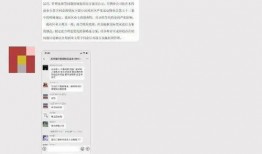 9958最新爆料,揭秘行业最新动态，带你走进幕后真相