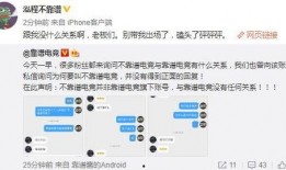 吃瓜最新事件爆料新野,揭秘吃瓜事件背后的真相与悬念