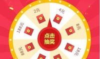 中转盘最新爆料有哪些,揭秘行业动态与未来趋势