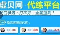 小虚app官网最新版本爆料,功能全面革新，体验再升级！