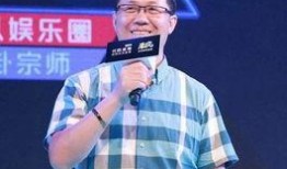 吴皮村最新爆料事件是真的吗,真相还是谣言？