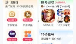 小虚app官网最新版本爆料,功能全面革新，体验再升级！