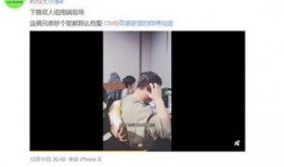 廖玮琪最新爆料视频播放,事件真相再引热议