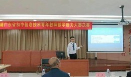 湛江一中最新爆料消息,揭秘校园风云背后的故事