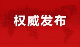 熙甄cp最新消息爆料,最新爆料揭秘幕后故事
