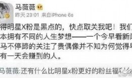 六叔最新爆料新闻,最新爆料新闻背后的惊人真相