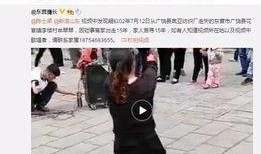 晨飞爆料视频大全最新,揭秘娱乐圈最新动态