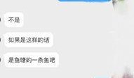 黄老师最新爆料微博,揭秘娱乐圈惊人内幕