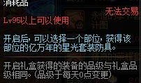 最新深渊爆料,揭秘最新深海奥秘与未知生物