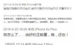 娱乐八卦最新爆料微博号,揭秘热门微博号背后的惊人真相！”