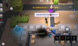 逃少爆料最新,揭秘娱乐圈惊天内幕