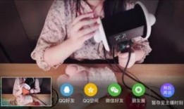 八卦主播最新爆料面条,面条背后的惊人真相！